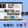 中国彩吧论坛官网 福彩